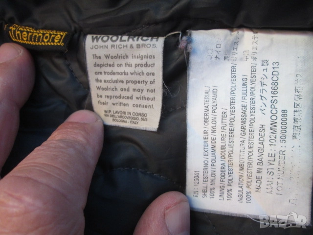 WOOLRICH мъжко яке тип парка размер М., снимка 4 - Якета - 52179185