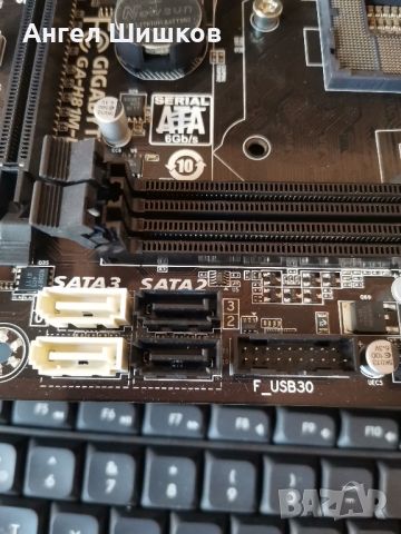 Дънна платка H81 Gigabyte H81M-D2W Socket 1150, снимка 5 - Дънни платки - 34479930