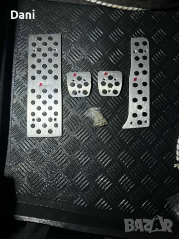 Спортни алуминиеви педали за Ауди а3