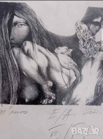 Стара картина на Стоян Стоянов-Течи 1981 ( 1941 - 2004 .) Еротичен сън подписана от автора ., снимка 3 - Картини - 53197267