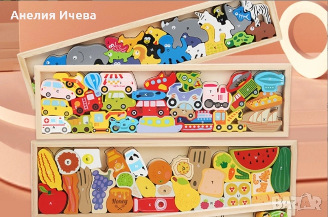 Триизмерен пъзел в готварски стил / Шарен дизайн; Наситени цветове; Множество формички, снимка 5 - Игри и пъзели - 52013678