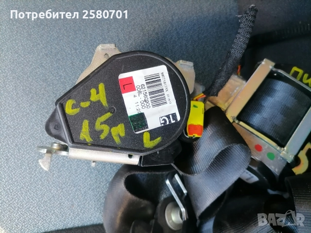 Продавам предни колани за Ситроен С4 Пикасо 2015г , снимка 2 - Аксесоари и консумативи - 51817596