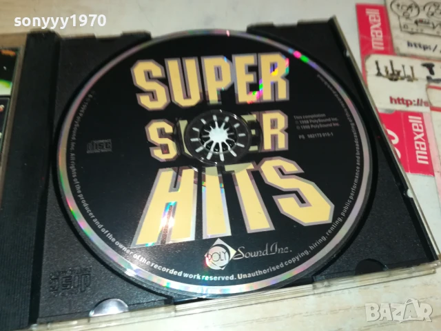 SUPER SUPER HITS CD 0507251947, снимка 10 - CD дискове - 50919836