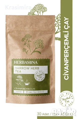 Herbamina Yarrow Herb Tea – Чай от Бял равнец 30 бр. (45 г) | Билков чай