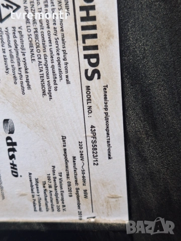 T-con board 6870C-0532A 6871L-3806B  for, PHILIPS модел 43PFS5823 32inc DISPLAY TPT430H3-DUYSHA.G re, снимка 5 - Части и Платки - 53902730