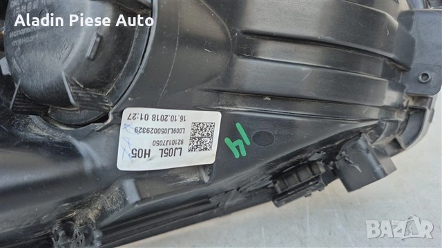 Ляв фар Kia Ceed година 2018 2019 2020 2021 2022 2023 2024 код 92101J7050, 92101-J7050, снимка 4 - Аксесоари и консумативи - 53160384