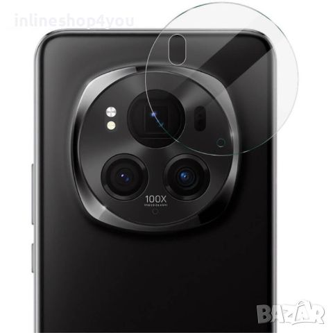 Стъклен Протектор за Камера за Honor Magic6 Pro