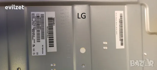 2 телевизора 50 и 49 инча с пукнати матрици LG 50LF652V и SONY KD – 49XF7596, снимка 4 - Части и Платки - 48660807