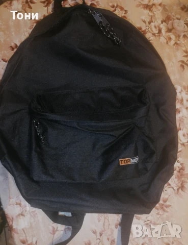 TOPMOVE Нова Мъжка Раница 