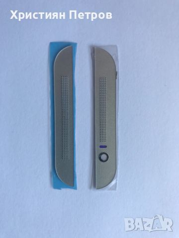 Горни и долни предни капачки  панели за HTC One M8, снимка 1 - Резервни части за телефони - 45627163