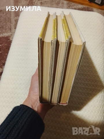 Избрани произведения в три тома . Том 1 -3 - Асен Разцветников , снимка 3 - Българска литература - 53487209