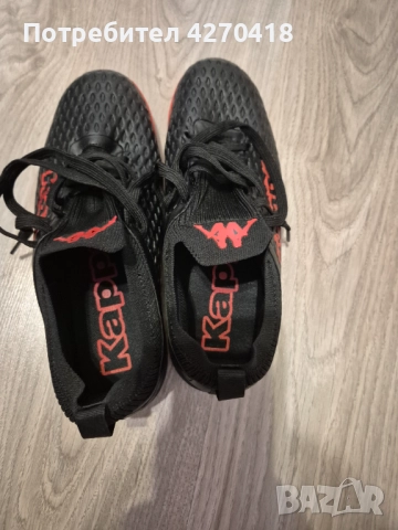 Футболни обувки, снимка 5 - Спортни обувки - 52878150