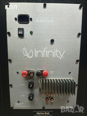 Активен субуфер INFINITY Alpha , снимка 10 - Тонколони - 52443722