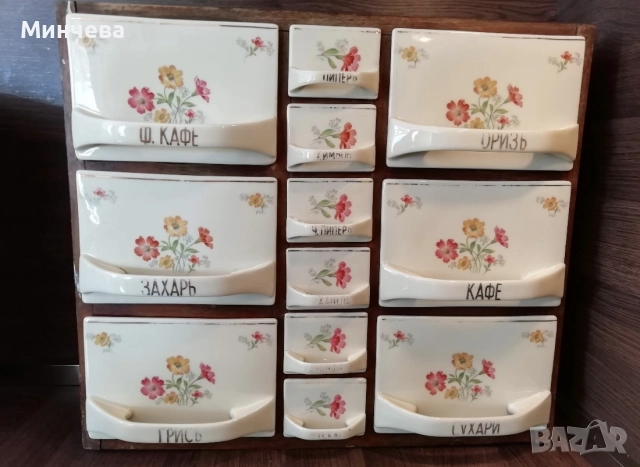 Стар порцеланов сервиз за подправки, снимка 2 - Антикварни и старинни предмети - 52919301