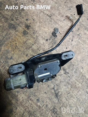 Моторче заден капак BMW E39 Touring Механизъм заден капак БМВ Е39 Комби Закопчалка заден капак E39