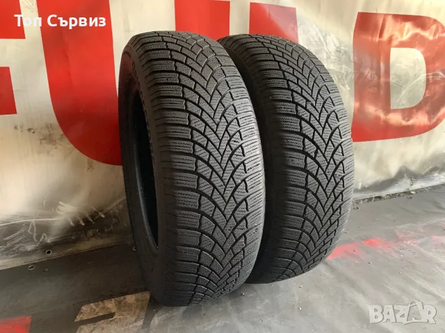 195 65 15, Зимни гуми, Bridgestone BlizzakLM005, 2 броя, снимка 1 - Гуми и джанти - 47124087