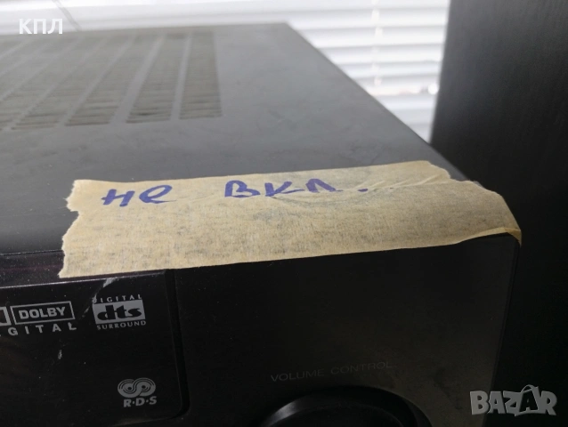 Ресивър KENWOOD krf-v 7030, снимка 3 - Ресийвъри, усилватели, смесителни пултове - 53507718