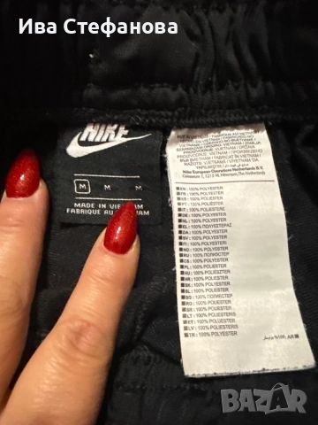 Нов  100% оригинален мъжки черен панталон долнище Nike nike Найк , снимка 4 - Спортни дрехи, екипи - 52533916