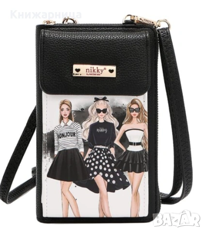 Чанта-портфейл Nikky, колекция TRIO