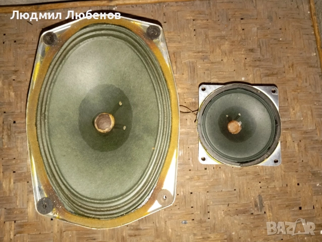 Комплект български високоговорители за лампови радио