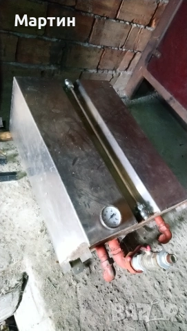 Разширителен съд