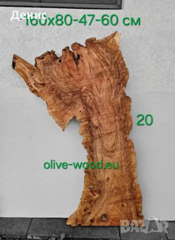 Шайби от вековни маслинови дървета (olive wood slabs), снимка 9 - Декорация за дома - 42652069