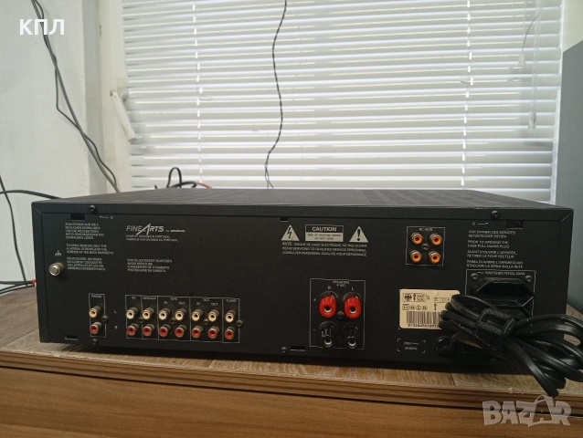 Усилвател Grundig FineArts V-1 , снимка 7 - Ресийвъри, усилватели, смесителни пултове - 52952101
