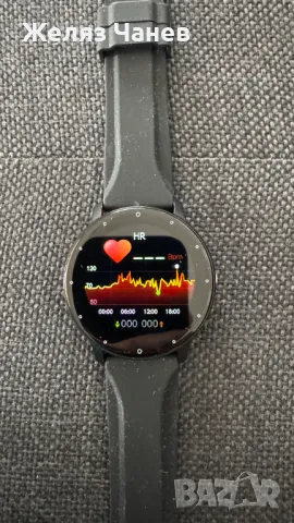 Смарт часовник Lige ZL02 Smart Watch Full Touch Screen, снимка 2 - Друга електроника - 49685506