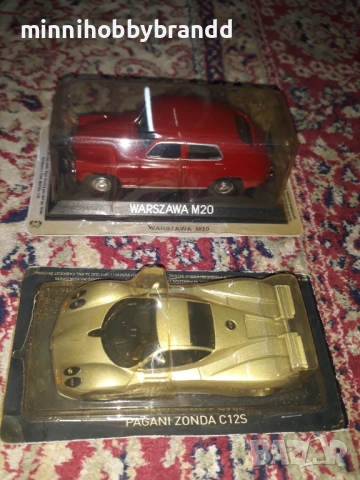 Simca Estonia Peugeot Ford Gaz Olticit Dacia Seat Lada Opel Fiat Gaz Mercedes Zastava Volvo 1.43 , снимка 6 - Колекции - 29503452