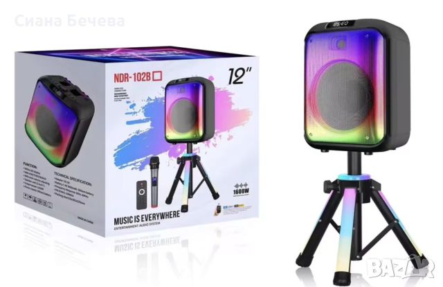 Bluetooh Karaoke Speaker NDR 102B - Красив LED високоговорител със 7 режима; 2 години гаранция, снимка 2 - Други стоки за дома - 45782546