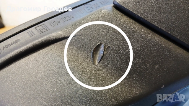 Ляво прибиращо се огледало за SEAT Leon / Сеат Леон (2017-2020), снимка 17 - Части - 53255949