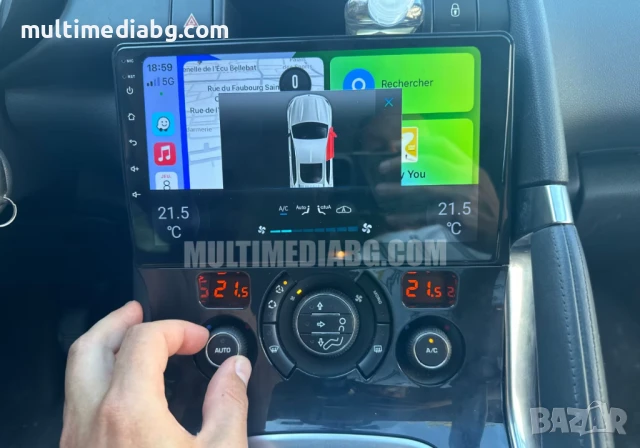 Peugeot 3008 (2009-2015) Мултимедия Навигация Android, снимка 6 - Аксесоари и консумативи - 50064330