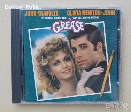 Grease Original Soundtrack 1991 CD Reissue , снимка 1 - CD дискове - 46760828