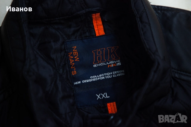 Много стилно яке тип сако , снимка 2 - Якета - 52775847