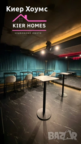 Продава се дискотека в град Димитровград, снимка 8 - Заведения - 53384884