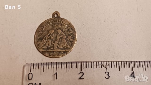 Старинен медальон за рождение и кръщение - 100 годишен, снимка 3 - Антикварни и старинни предмети - 45962990