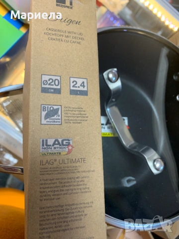 Bergner Комплект от 2 тенджери с капаци / 2,4л. / 4,3л., снимка 4 - Съдове за готвене - 53718190