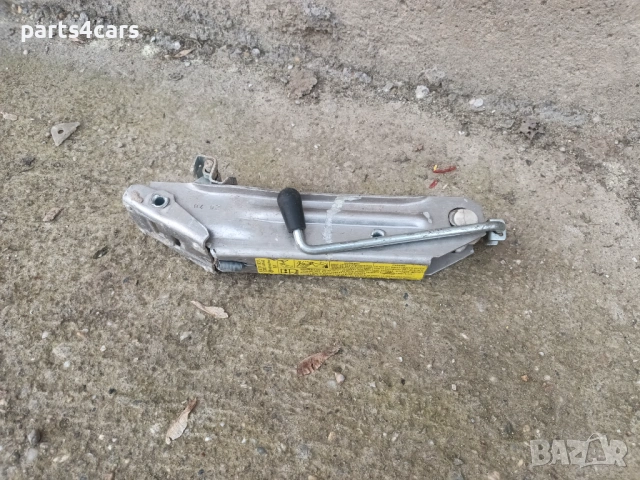 крик за ВАГ група VAG