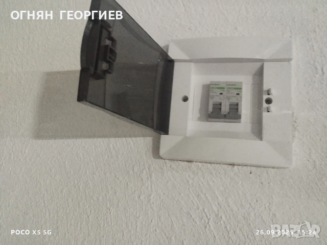 Гараж под наем Ст,Загора, снимка 4 - Гаражи и паркоместа - 51867159