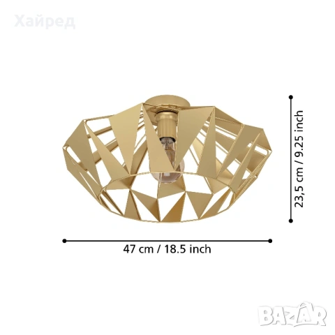 Таванна лампа Eglo CARLTON, E27 димируема, златиста, снимка 6 - Лампи за таван - 53989304
