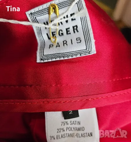 Нов панталон на Herve Leger , снимка 10 - Панталони - 46828294