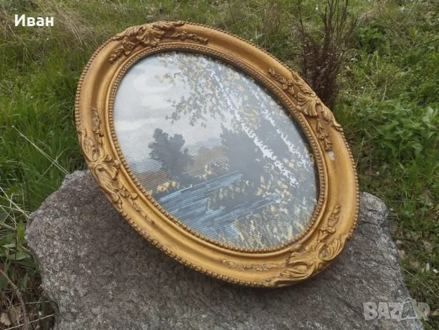 фотокартина / Пейзажи / Езеро / Планина , снимка 2 - Антикварни и старинни предмети - 49521086