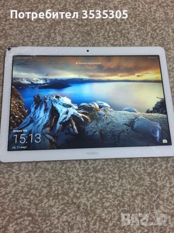 Таблет Huawei Media Pad T3 10, AGS-L09, Quad Core, 9.6", 2GB