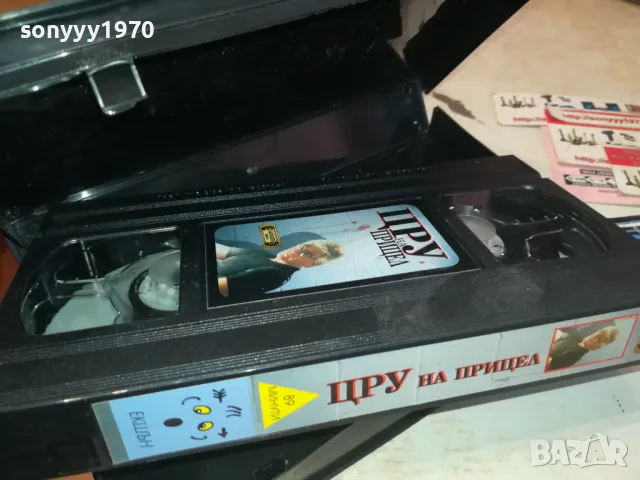 ЦРУ НА ПРИЦЕЛ-VHS VIDEO ORIGINAL TAPE 2901251048, снимка 12 - Други жанрове - 48875269