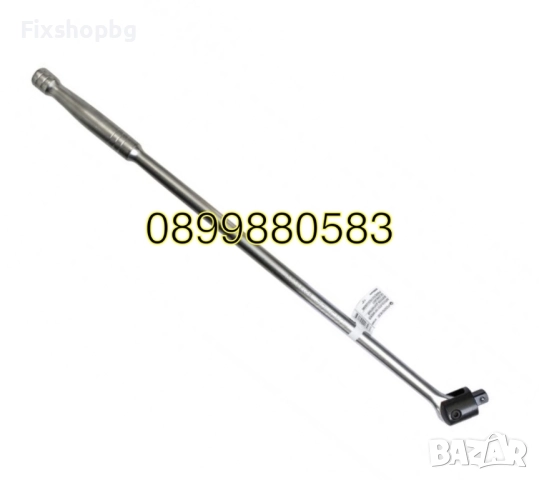 Върток чупещ 1/2“ 600мм Forsage, снимка 3 - Други инструменти - 51563011