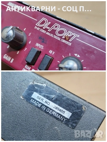 Немски DI-PORT MINDPRINT 24' Битов Стерео Аналогов Цифров Конвертор Предусилвател. / НОМЕР 1635., снимка 7 - Антикварни и старинни предмети - 53687926