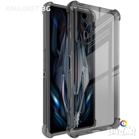 Xiaomi Poco F4 GT/Redmi K50 Gaming 5G Удароустойчив IMAK Силиконов Калъф и Протектор, снимка 2 - Калъфи, кейсове - 48764742