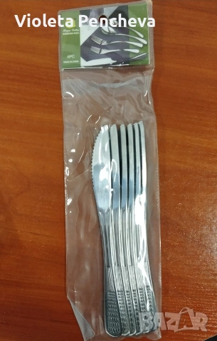 Комплект 6 броя ножове