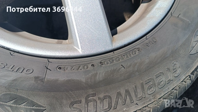 Джанти 5х114.3 Kia mazda nissan mitsubishi honda, снимка 3 - Гуми и джанти - 54138649