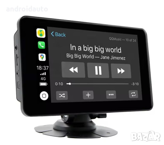 AndroidAuto/Apple Carplay IPS 7" Монитор+Камера за заден ход